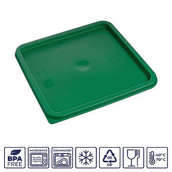 Крышка для контейнера для прод. квадр. 290*290 мм. зеленая, п/п (конт. 76703,76704,76705)  GP /1/12/