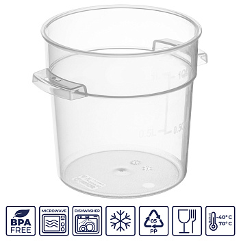 Контейнер для продуктов круглый   0,95 л. d=13 см. h=11 см., с мерной шкалой, прозрачный, п/п, без крышки (крышка 76728, 76727, 76726, 76729) GP /1/24/