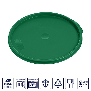 Крышка для контейнера для прод. круг. d=310 мм. зеленая, п/п (контейн. 76723, 76724, 76725) GP /1/12/