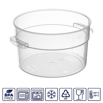 Контейнер для продуктов круглый  2,1 л. d=18 см. h=11 см., с мерной шкалой, прозрачный, п/п, без крышки (крышка 76733,76732,76731,76730) GP /1/12/