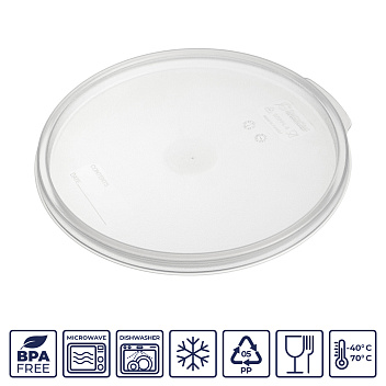 Крышка для контейнера для прод. круг. d=230 мм. прозрачная, п/п (контейн. 76721,76722) GP /1/12/ ТП