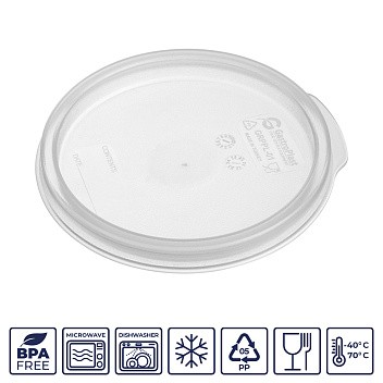 Крышка для контейнера для прод. круг. d=135 мм. прозрачная, п/п (конте. 76718) GP /1/12/ ТП