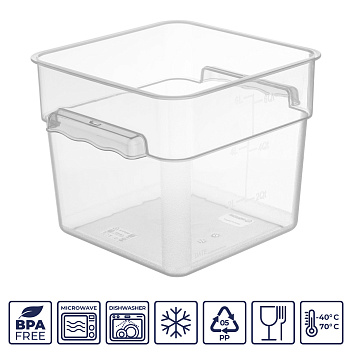 Контейнер для продуктов квадратный  6,7 л. 22*22*19 см. с мерной шкалой, прозрачный, п/п, без крышки (крышка 76712, 76711, 76710, 76713) GP /1/12/