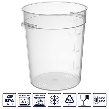 Контейнер для продуктов круглый 7,5 л. d=22 см. h=27 см., с мерной шкалой, прозрачный, п/п, без крышки (крышка 76736, 76735, 76734, 76737) GP /1/8/