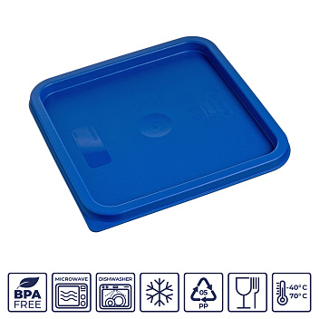Крышка для контейнера для продуктов квадратная 230*230 мм. синяя, п/п (контейнер 76701, 76702) GP /1/12/