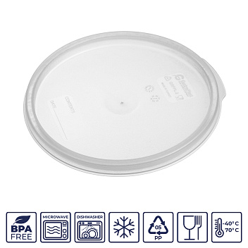 Крышка для контейнера для прод. круг. d=180 мм. прозрачная, п/п (контейн. 76719, 76720) GP /1/12/ ТП