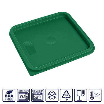 Крышка для контейнера для продуктов квадратная 230*230 мм. зеленая, п/п (контейнер 76701, 76702) GP /1/12/