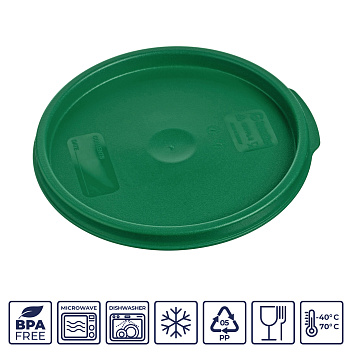 Крышка для контейнера для прод. круг. d=180 мм. зеленая, п/п (контейн. 76719, 76720) GP /1/12/ ТП