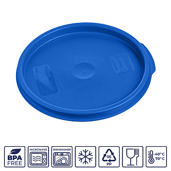Крышка для контейнера для продуктов круглая d=180 мм. синяя, п/п (контейней 76719, 76720) GP /1/12/