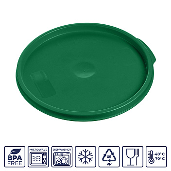 Крышка для контейнера для прод. круг. d=230 мм. зеленая, п/п (контейн. 76721,76722) GP /1/12/ ТП