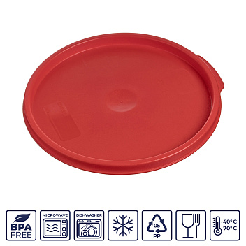 Крышка для контейнера для прод. круг. d=230 мм. красная, п/п (контейн. 76721,76722) GP /1/12/ ТП