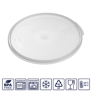 Крышка для контейнера для прод. круг. d=310 мм. прозрачная, п/п (контейн. 76723, 76724, 76725) GP /1/12/