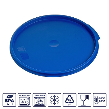 Крышка для контейнера для прод. круг. d=310 мм. синяя, п/п (контейн. 76723, 76724, 76725) GP /1/12/
